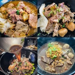 ก๋วยเตี๋ยว เนื้อรวม