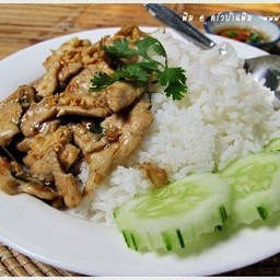 ข้าวไก่หวาน