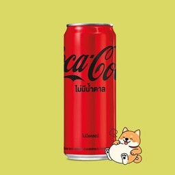 โค้กซีโร่ 325 ml. (26042)