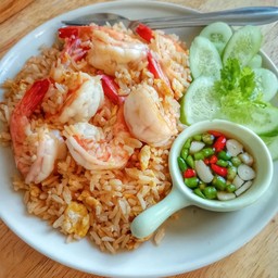 ข้าวผัดกุ้ง