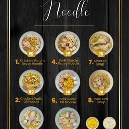 NT Noodle and Cafe