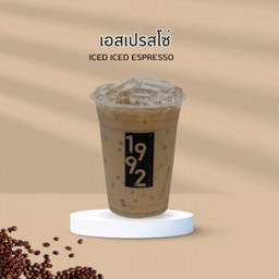 เอสเปรสโซ เย็น