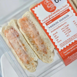 MENU_3306907YD_1753108523