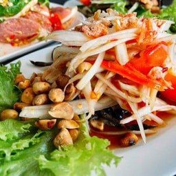 ตำโคราช