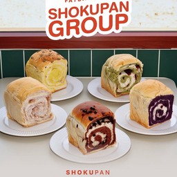 Shokupan ไส้ต่างๆของทางร้าน ทำสดใหม่ทุกวัน ฝากไว้ในอ้อมอกอ้อมใจด้วบนะค้า💕