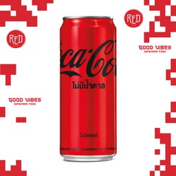 Coke Zero Can 325 ml. (26051)
