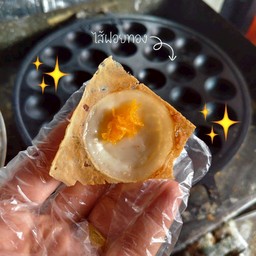 ไส้ฝอยทอง