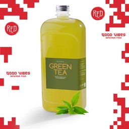 Green Tea 1000 ml. (26048)