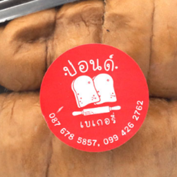 MENU_3306907YD_1753108950