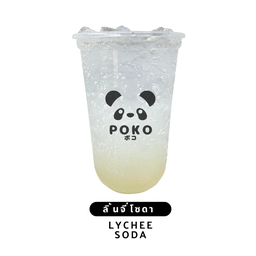 ลิ้นจี่โซดา