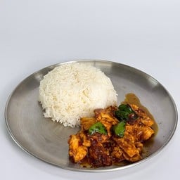 เดี๋ยวโดน( พริกแกง )