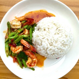 กุ้งผัดพริกแกง