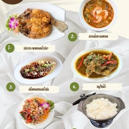 Set Family 1,2,3,4,5,6