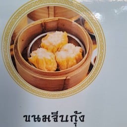 MENU_3328366dt_1753068530