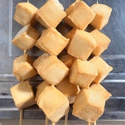 หม่าล่า