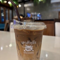 มอคค่า เย็น
