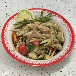 ตำหมูยอ