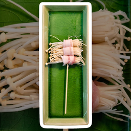 หมูสามชั้นพันเห็ดเข็ม