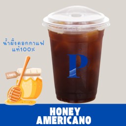 Honey Americano