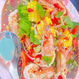 ยำข้าวโพดปลาร้ากุ้งสุก