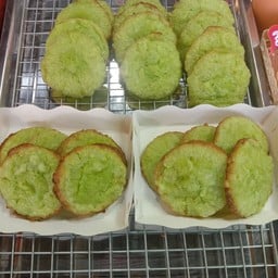 ขนมปังไส้ทะลัก