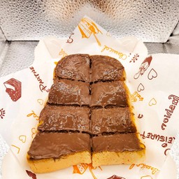 นูเทลล่า