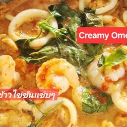 Creamy Omelet ข้าวไข่ข้นคุณมุกมิก