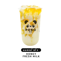 นมสดน้ำผึ้ง