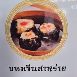 MENU_3328366dt_1753068885