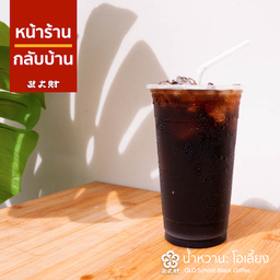 ราดหน้าฟาไฉ รังสิต คลอง3