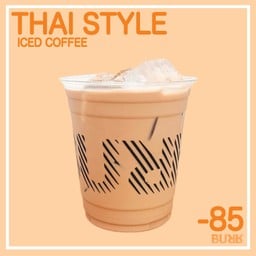 Thai Style Iced Coffee