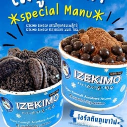 Izekimo ไอซ์กิโม บิงซู สาขาโรงอาหารกลางตลาดน้อย มมส.ใหม่