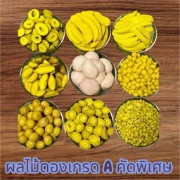 คุณแดงปั้นแป้งบัวลอยไข่หวาน ม.เสนา88