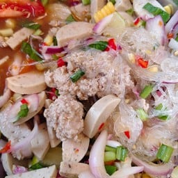ยำวุ้นเส้น