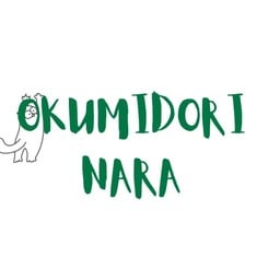 OKUMIDORI  NARA USUCHA