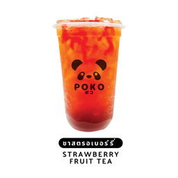 ชาสตรอเบอรี่