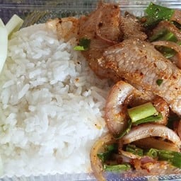 ข้าวคอหมูย่างน้ำตก