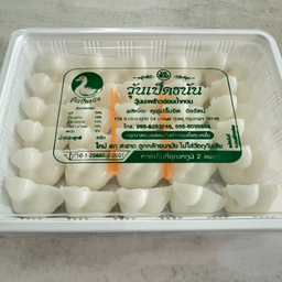 MENU_3306907YD_1753109587