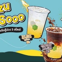 ChaoDoi Coffee (Caltex Tiwanon) Caltex Tiwanon