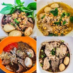 ก๋วยเตี๋ยว หมูรวม