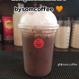 กาแฟหน้าบ้าน สาขา1ตลาดบึง
