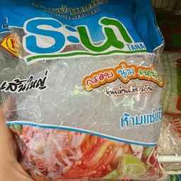 เส้นแก้ว