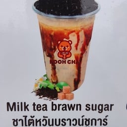 หอมใบกะเพรา