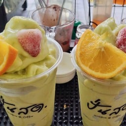 อโวคาโดนมสดน้ำผึ้ง