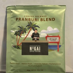 Drip Bag Pranburi Blend