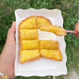 ปังเนยนมนิ่มๆฉ่ำๆแบบฉ่ำๆเว่อร์ๆ
