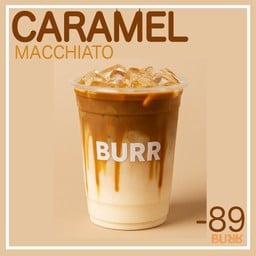 Caramel Macchiato (Homemade Caramel)