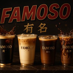 กาแฟเย็น