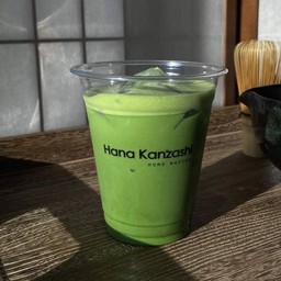 Haru, (Ceremonial Grade) - Latte