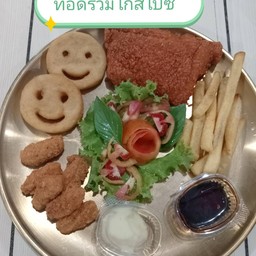 ทอดรวม ไก่สไปซี่